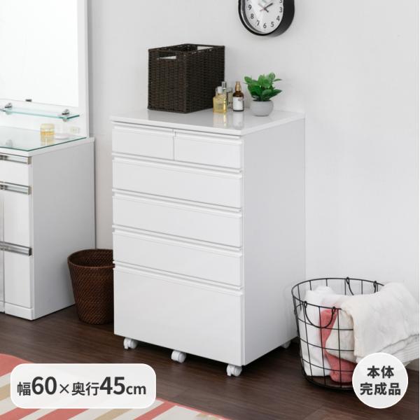 ⭐️10月24日までの出品⭐️ホワイト木製チェスト Amazon｜チェスト タンス スライドレールでスムーズ開閉