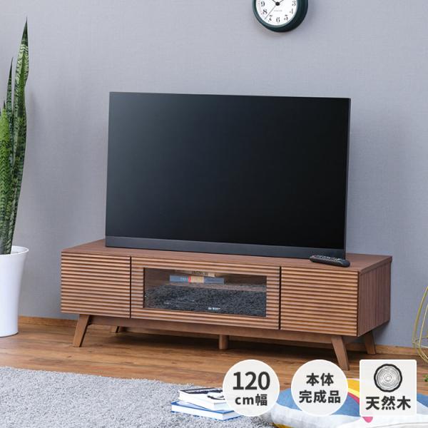 テレビボード　120 cm 北欧風　一生紀 denzo_1000-141010011