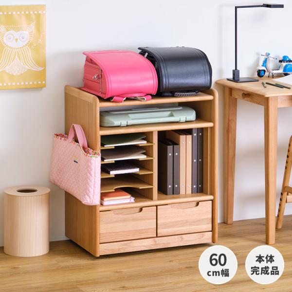 -ブランド-ISSEIKI KIDS-シリーズ-ERIS KIDS-素材-天板：プリント紙化粧繊維板(木目)+面木前板：アルダー無垢材側板：プリント紙化粧繊維板(木目)+面木引出し：プリント紙化粧パーティクルボード(木目)棚板：プリント紙化...