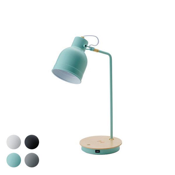 テーブルランプ デスクライト ※ベースのみ アウトレット】 テーブルランプ おしゃれ デスクライト ワイヤレス充電