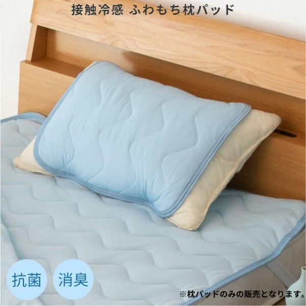 yAEgbgz ڐG⊴ pbh 43×50cm u[ R