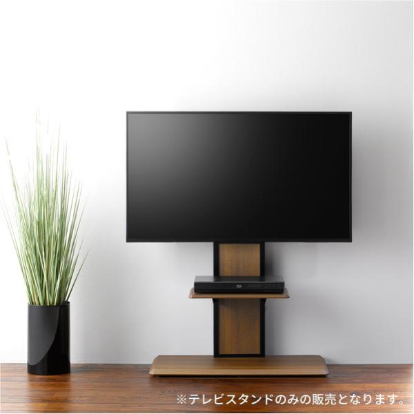 テレビスタンド　朝日木材加工　40インチから65インチ対応　引取限定 朝日木材加工 テレビスタンド 壁寄せ 壁掛け 40〜65V対応 : 家具