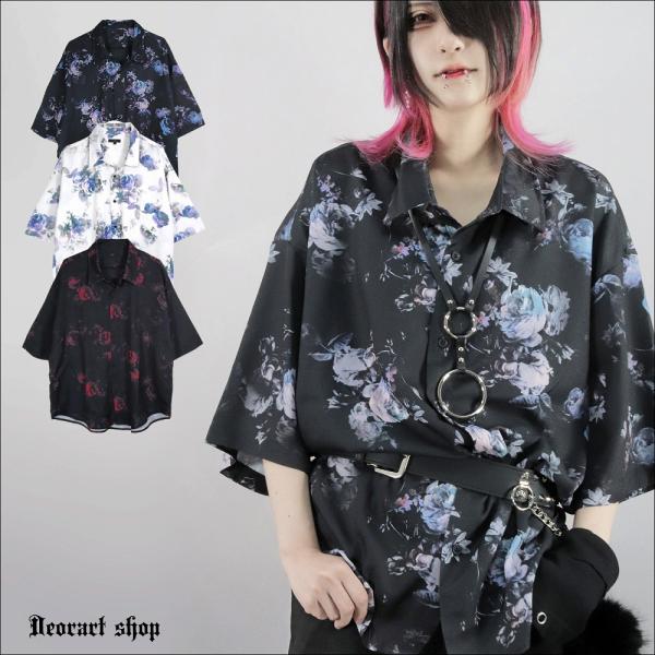 deorart-shop_by7098