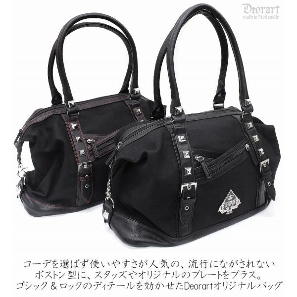 エンブレム2wayボストンバッグ ゴシック スペード トランプ V系 ヴィジュアル系 ファッション メンズ レディース ユニセックス Drt2187 Buyee Buyee Japanese Proxy Service Buy From Japan Bot Online
