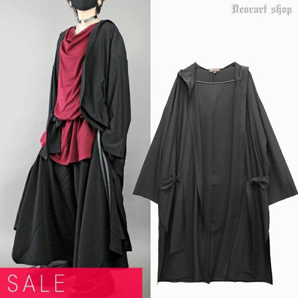 ウエストループ付 ウィザード フードトッパー Drt2601 ｖ系のファッションブランド ゴスロリ系のファッションブランド一覧