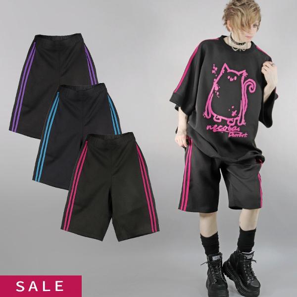 Deorart（ディオラート） 【SALE】サイドライン・ジャージ ハーフ