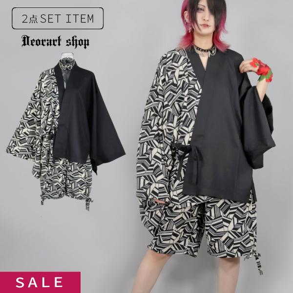 【Deorart】ジオメトリック柄上下セット deorart-shop_drt2783