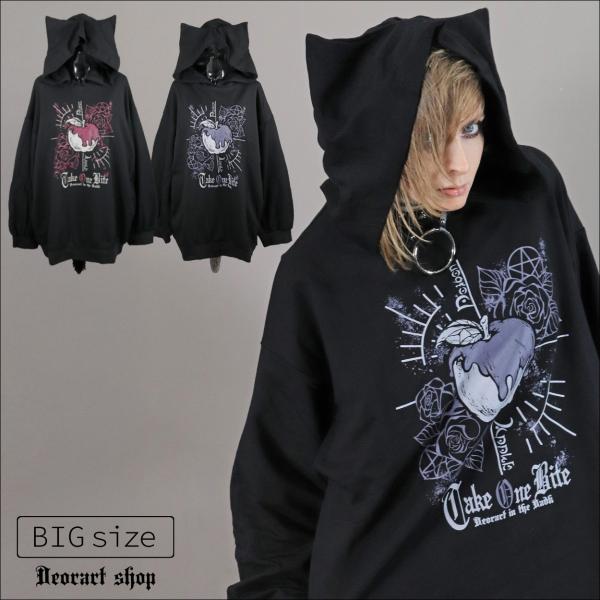 [APPAREL]/ディオラート/[尻尾チャーム付 ] オーバーサイズ ネコ耳フード・プルパーカー [薔薇×毒林檎] ブラック×ブルー (F) ゴスロリ・パンク/Deorart Deorart（ディオラート） 【SALE】[尻尾チャーム付 ] オーバーサイズ