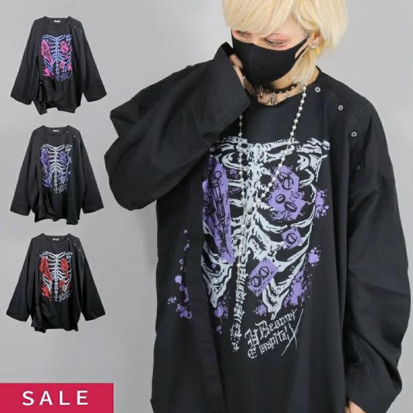 【SALE】[ディオラート・ホスピタル] 手術着風 シャツロンT [ロッコツ：肋骨] DRT2854
