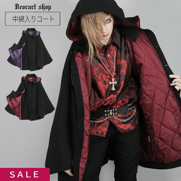 Deorart(ディオラート) エクソシスト・ゴシックケープコート Deorart（ディオラート） 中綿・エクソシスト ケープコート 2026