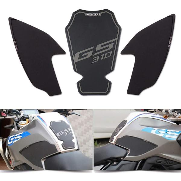 Amazon.co.jp: に適合するBmw G310R G310GS G310 R G310 GS