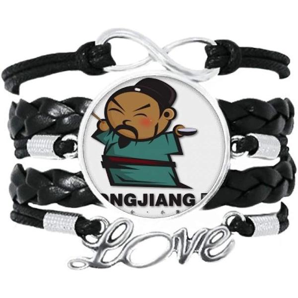 【並行輸入品】DIYthinker The Outlaws of Marsh Songjiang Drawing Bracelet Love Acce