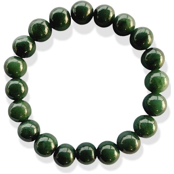 並行輸入品】Dark Green Jade Bracelet for men and woman with