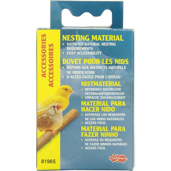 商品名Living World Nesting Material by Living WorldLiving World Nesting Materialブランド：Living World商品サイズ：one size高さ：2.5 cm横幅：...