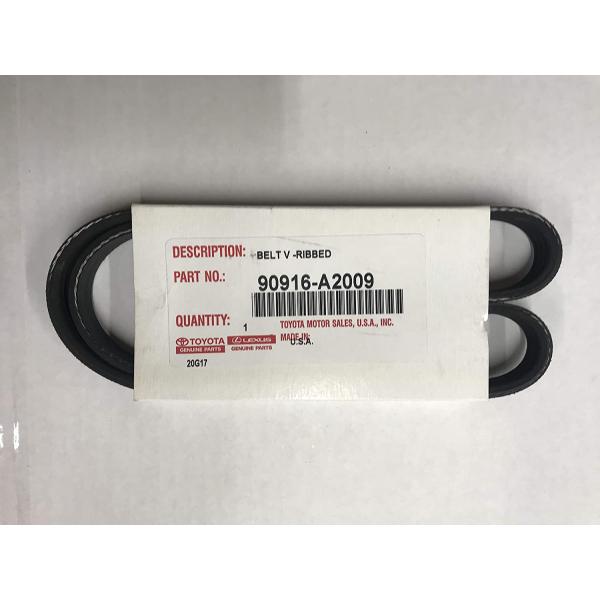 並行輸入品】 トヨタ純正パーツ 90916-A2001 オルタネーターとファン