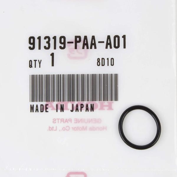 アクセサリー ホンダ（HONDA） 【並行輸入品】 91319-PAA-A01 アクセサリー