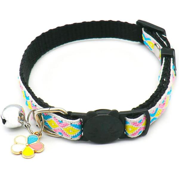 【並行輸入品】 Breakaway Cat Collar with Bell  MUZIEBA Safe Kitten Collar Kitty Ne