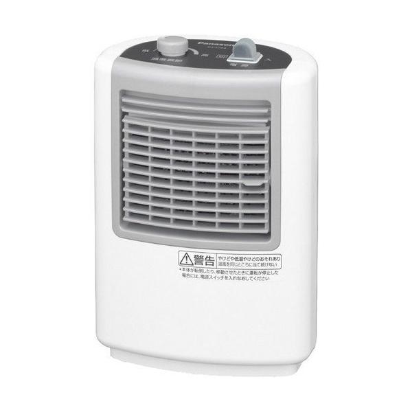 departures-japan_4549077755292