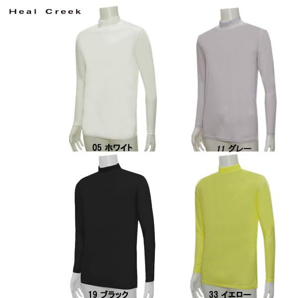 q[N[N Heal Creek Y t UVPA z nClbN Ci[Vc TCY52(LL)
