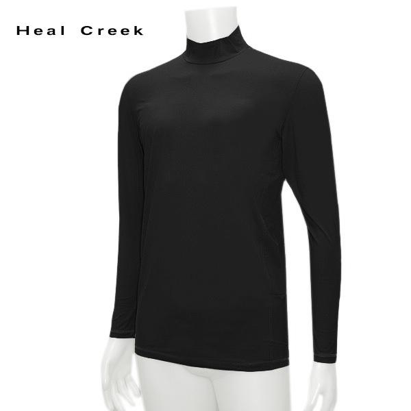 ヒールクリーク Heal Creek メンズ 春夏 Uvカット 接触冷感 ハイネック インナーシャツ サイズ50 L 001 s Depot 044 通販 Yahoo ショッピング