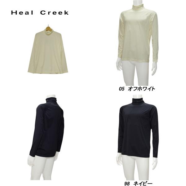 Heal Creek（ヒールクリーク） メンズ 秋冬 撥水 防風 エアシャット