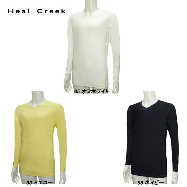 q[N[N Heal Creek Y t UVJbg ڐG⊴ Ci[Vc