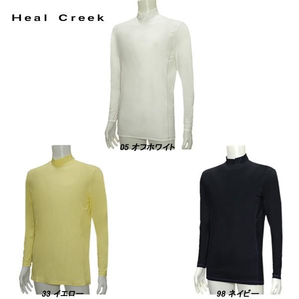 q[N[N Heal Creek Y t UVJbg ڐG⊴ Ci[Vc TCY52