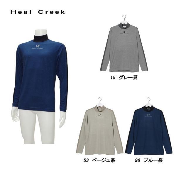 ヒールクリーク Heal Creek メンズ 秋冬 保温 ラグウォームプレミア長袖シャツ