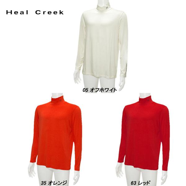 q[N[N Heal Creek Y H~ zM ۉ bNlbN Vc