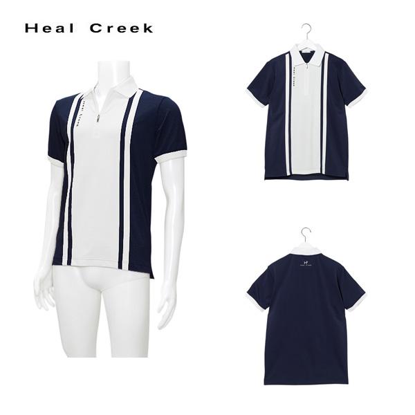 ヒールクリーク Heal Creek メンズ 春夏 吸水速乾 UVカット 接触冷感 ストレッチ Cocotyベア天竺 ハーフジップ半袖シャツ