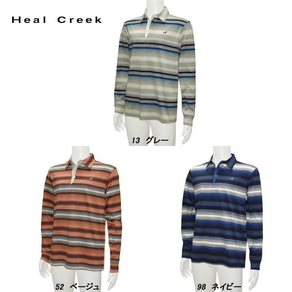 q[N[N Heal Creek Y t {[_[ Vc