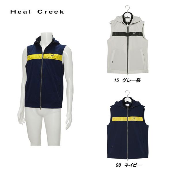 Heal Creek（ヒールクリーク） メンズ 春秋 撥水 防風 ナイロン4Way
