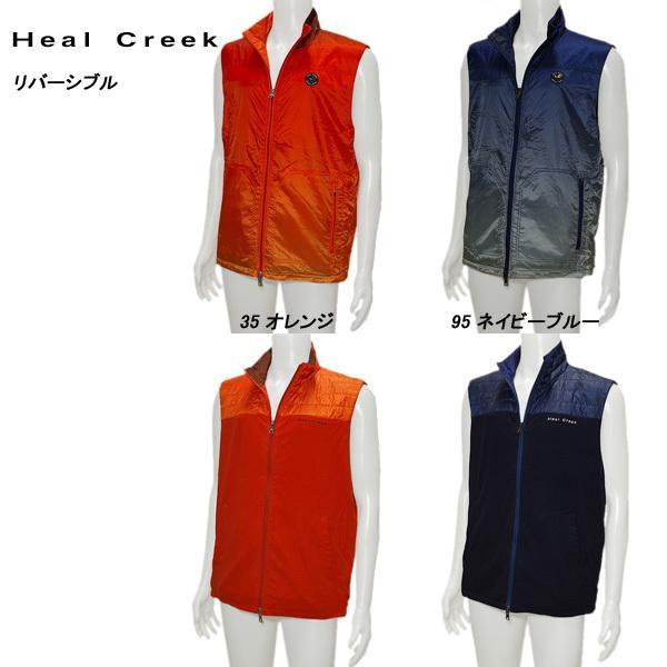 q[N[N Heal Creek Y H~  o[Vu tWbv xXg