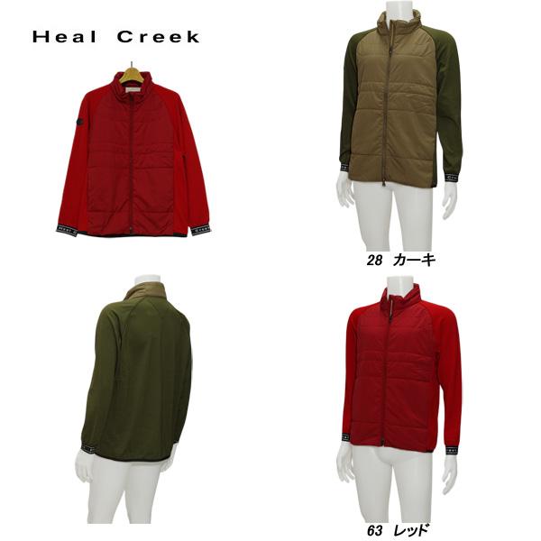 Heal Creek（ヒールクリーク） メンズ 秋冬 保温 中わた KARUISHI 