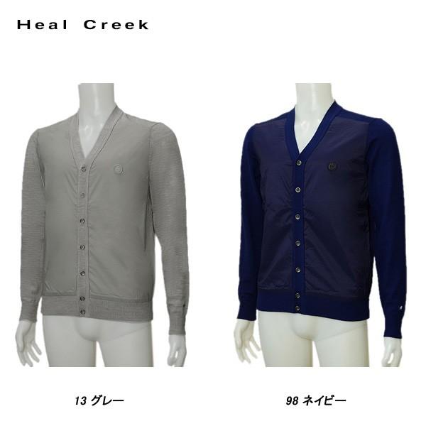 Heal Creek - 【新品】Heal Creek カーディガン Heal Creek ヒールクリーク メンズ 秋冬 ウール×ナイロン ニット