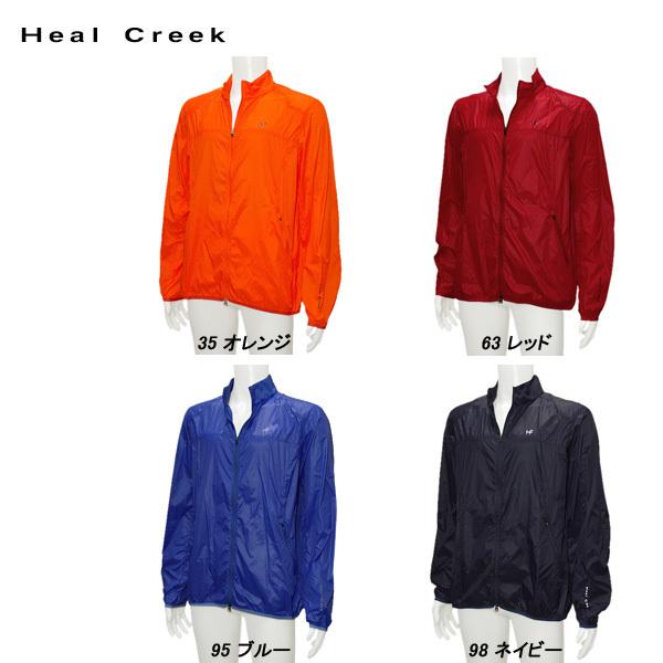 Heal Creek ヒールクリーク メンズ 秋春 撥水 ナイロンブルゾン