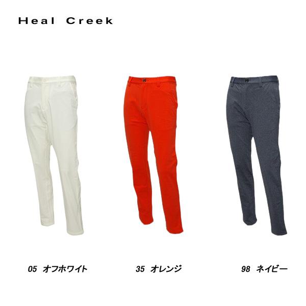 Heal Creek（ヒールクリーク） メンズ 秋冬 裏起毛 ジャージー素材