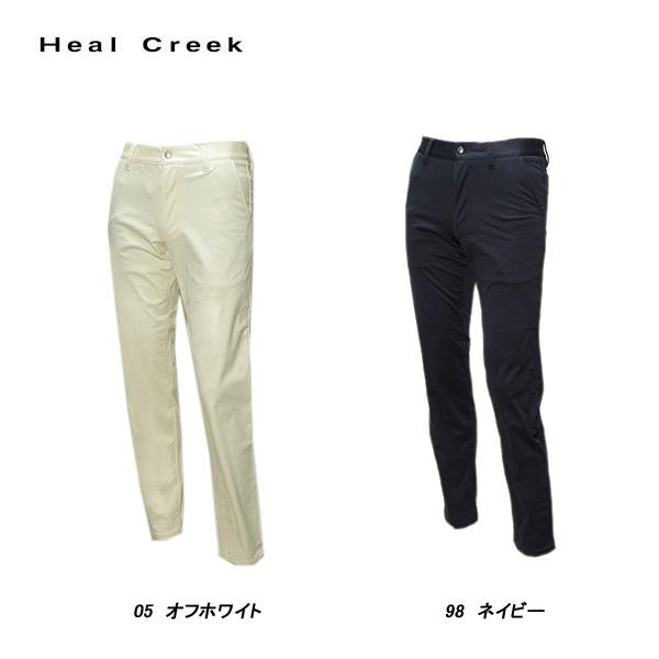 Heal Creek（ヒールクリーク） メンズ 秋冬 撥水 ストレッチ 防風 エア
