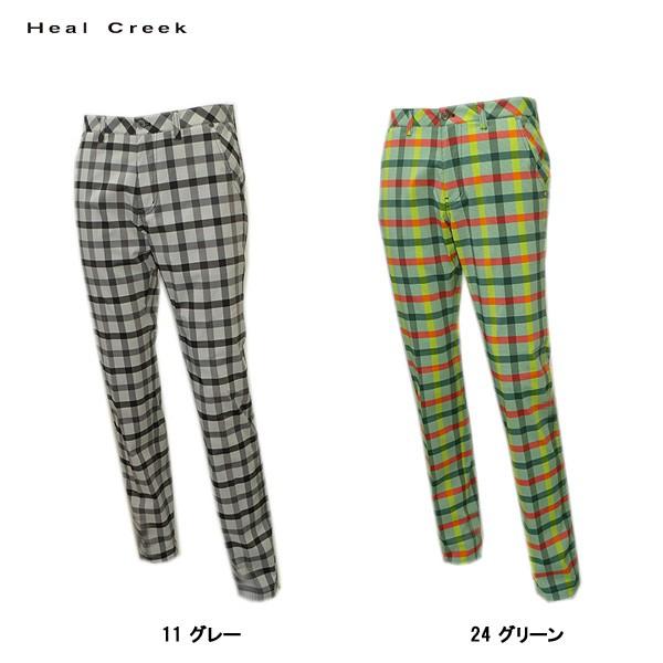 ゴルフパンツHeal Creek（紳士用） Heal Creek ヒールクリーク メンズ 春夏 ゴルフパンツ : DEPOT