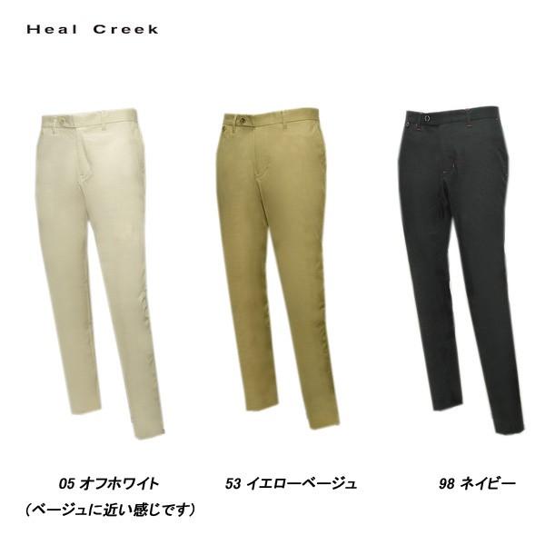 ヒールクリーク Heal Creek メンズ 秋春 ゴルフ パンツ : 001-74910 
