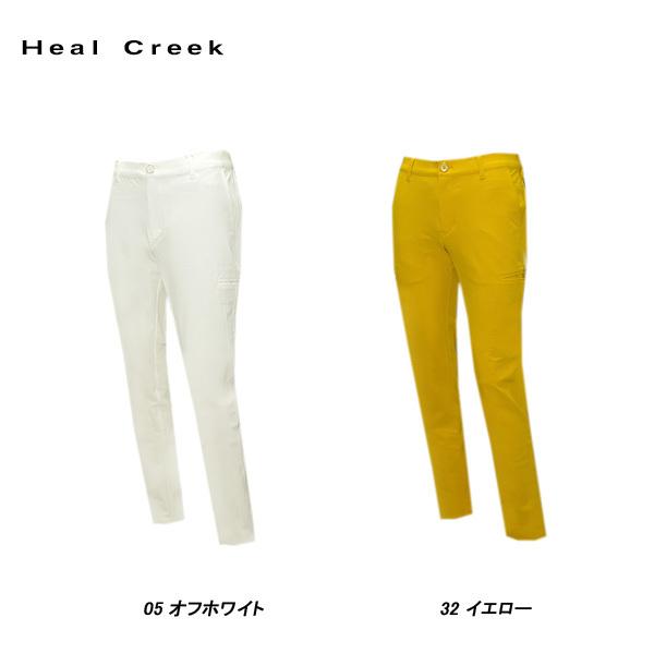 Heal Creek ホワイト スリムフィット パンツ Heal Creek ホワイト スリムフィット パンツ Heal Creek（ヒール