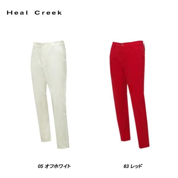 Heal Creek ホワイト スリムフィット パンツ Heal Creek ホワイト スリムフィット パンツ Heal Creek（ヒール