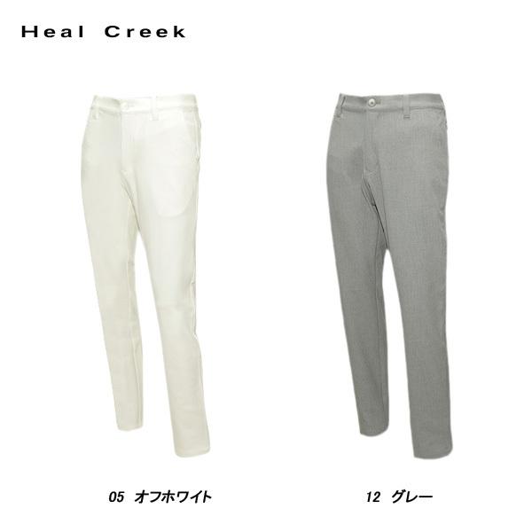Heal Creek ホワイト スリムフィット パンツ Heal Creek（ヒールクリーク）/Heal Creek（ヒールクリーク