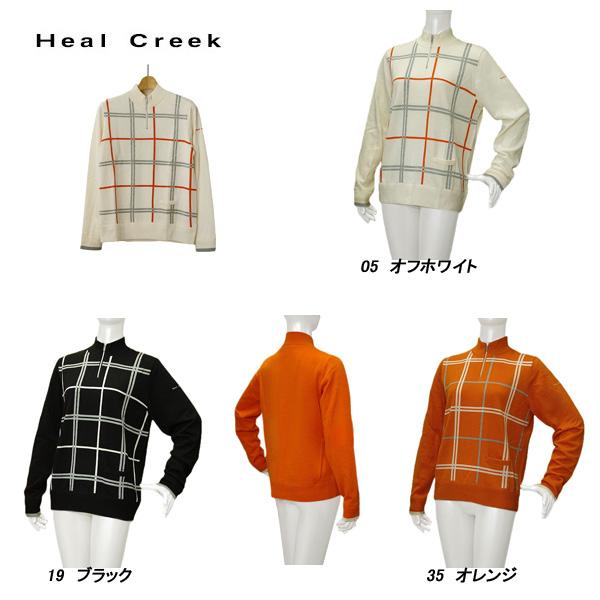 Heal Creek（ヒールクリーク） レディース 秋冬 撥水 BIGチェック 裏地