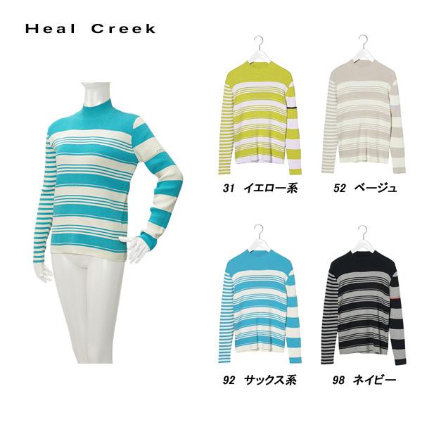 ヒールクリーク Heal Creek レディース 秋冬 NOUVELLE ECO リブボーダーニット