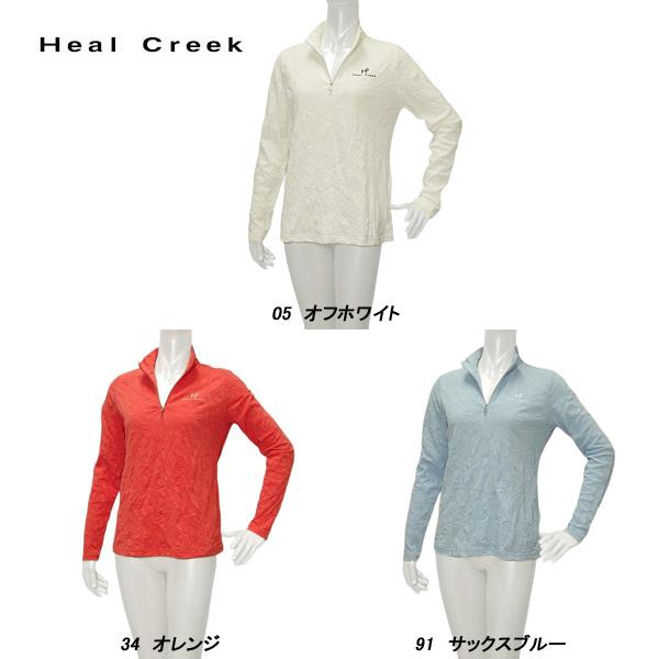 Heal Creek（ヒールクリーク） レディース 秋春 吸水速乾 UVケア シワ