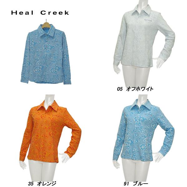 Heal Creek 吸水速乾 UVカット スカート Heal Creek 吸水速乾 UVカット スカート Heal Creek ヒール