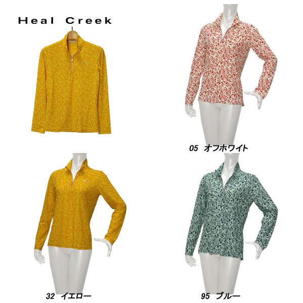 美品【Heal Creekヒールクリーク)ライン長袖ニットポロ 40 Heal Creek（ヒールクリーク） レディース 春夏 接触冷感 UVカット