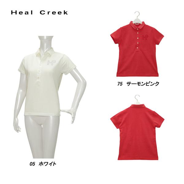 Heal ceekヒールクリークの半袖ポロシャツ（ヒールクリーク