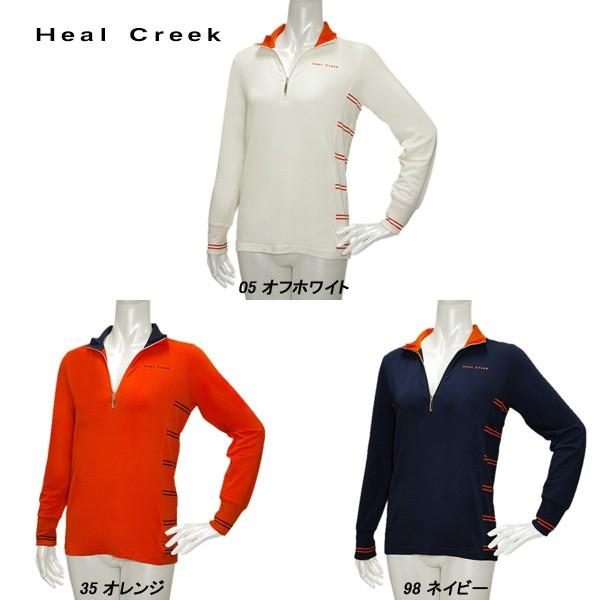 q[N[N Heal Creek fB[X H~  zM Vc